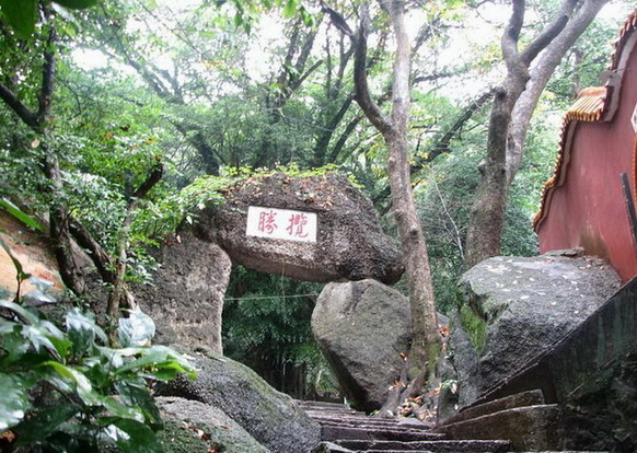 Guiping Mountain Xishan Scenic Area15