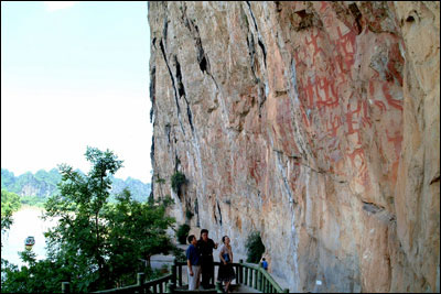 Mountain Huashan Scenic Area8