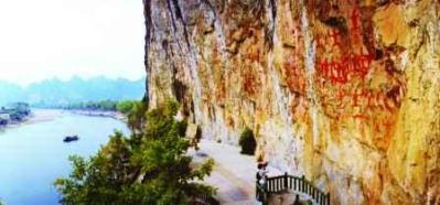 Mountain Huashan Scenic Area9