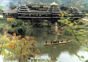 Liping Dong Village Scenic Area8