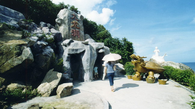 photo of Nine-Dragon Cave Scenery Area2