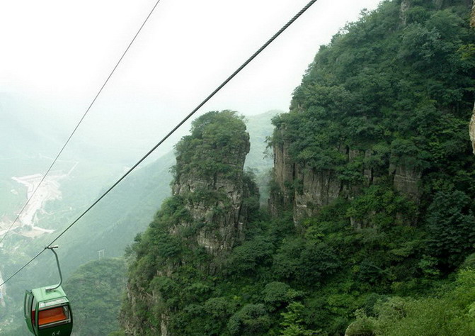 Mountain Langya9