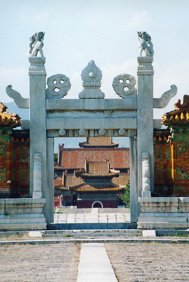 the Western Qing Tombs12