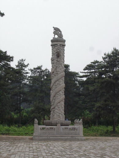 the Western Qing Tombs15