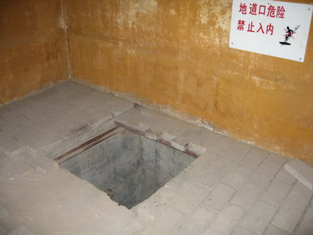 Tunnel Warfare Site of Ranzhuang Village8