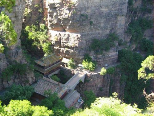 photo of Mountain Cangyan Scenic Area6