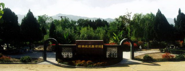 Xibaipo2