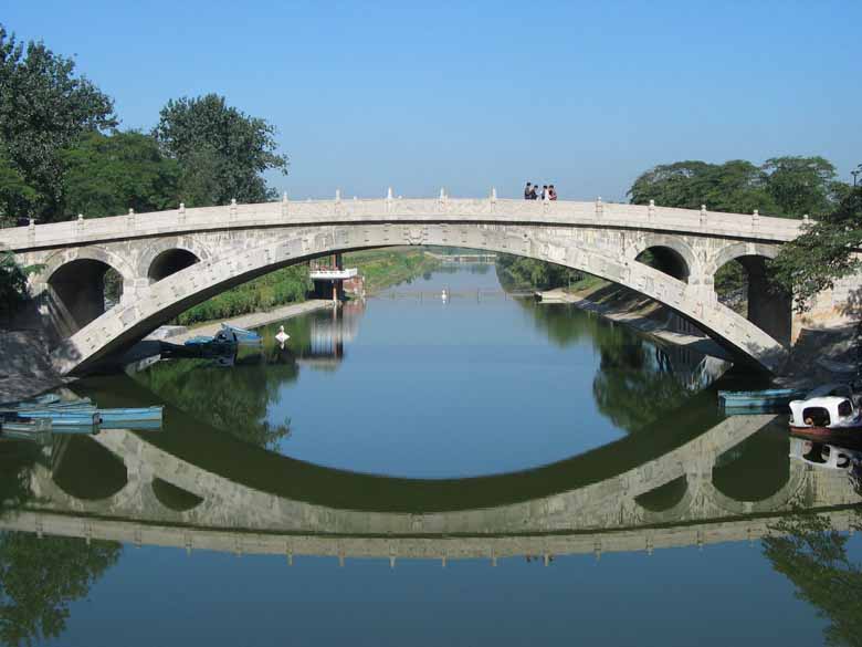 photo of Zhaozhou Bridge3