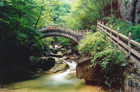 photo of Longyuwan National Forest Park4