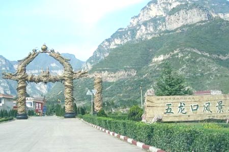 Wulongkou Scenic Area9