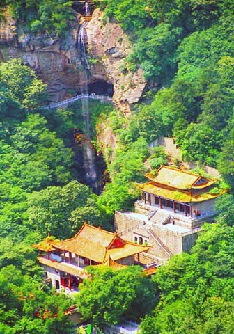 photo of Mountain Tongbai Huaiyuan Resort1