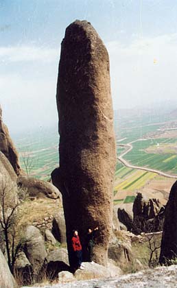 Rock Peak Shooting UP Skyward