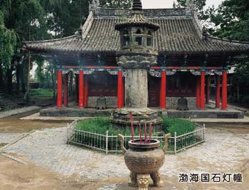 Jingbo Lake14