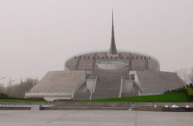 the Altar of Chinese Chronology3