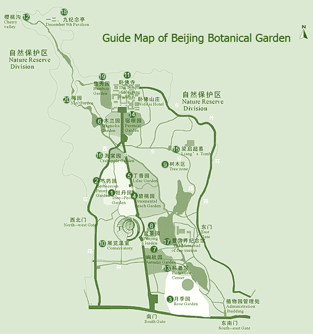 Guide map of Beijing Botanical Garden