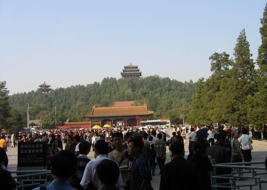 Jingshan Hill Park1