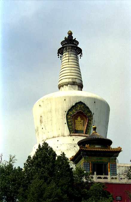 White Pagoda??2