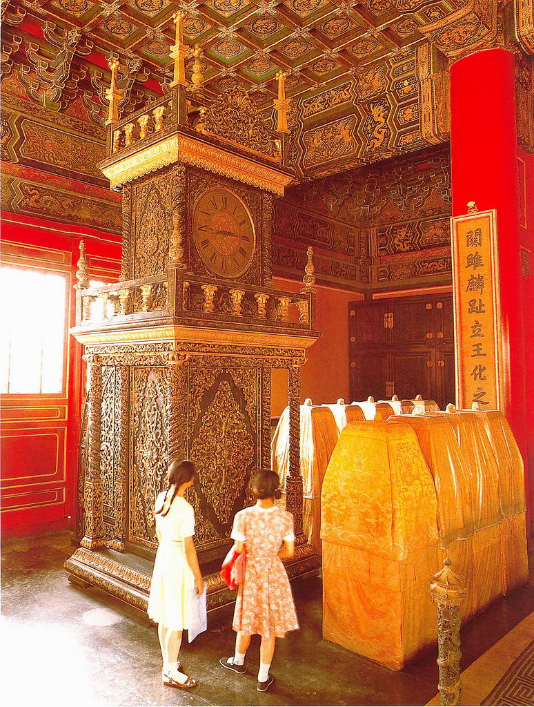 photo of the Palace Museum15