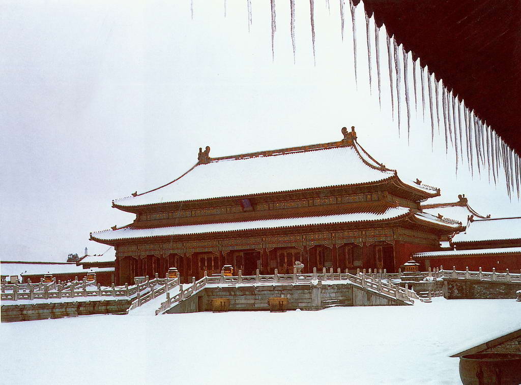 the Palace Museum5