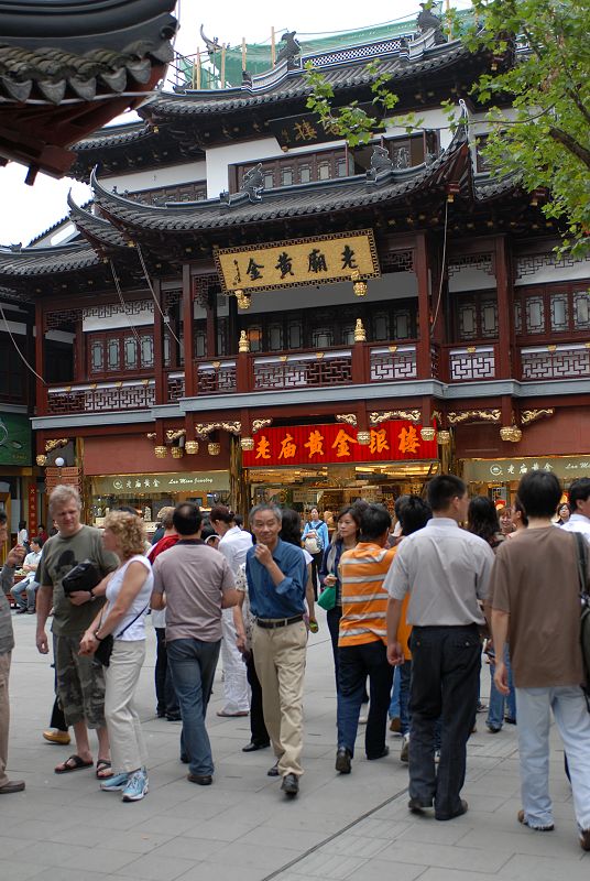 Chenghuang Temple15