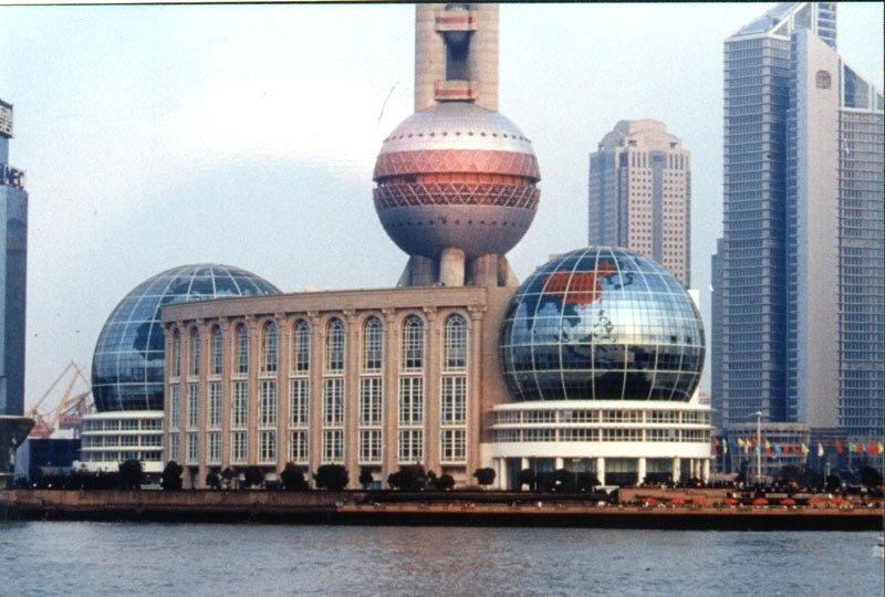 Shanghai International Convention Center1