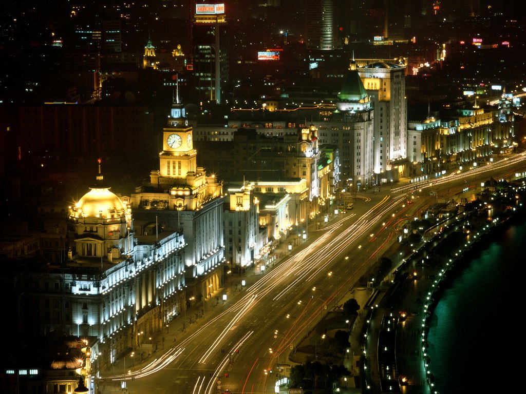 The Bund2