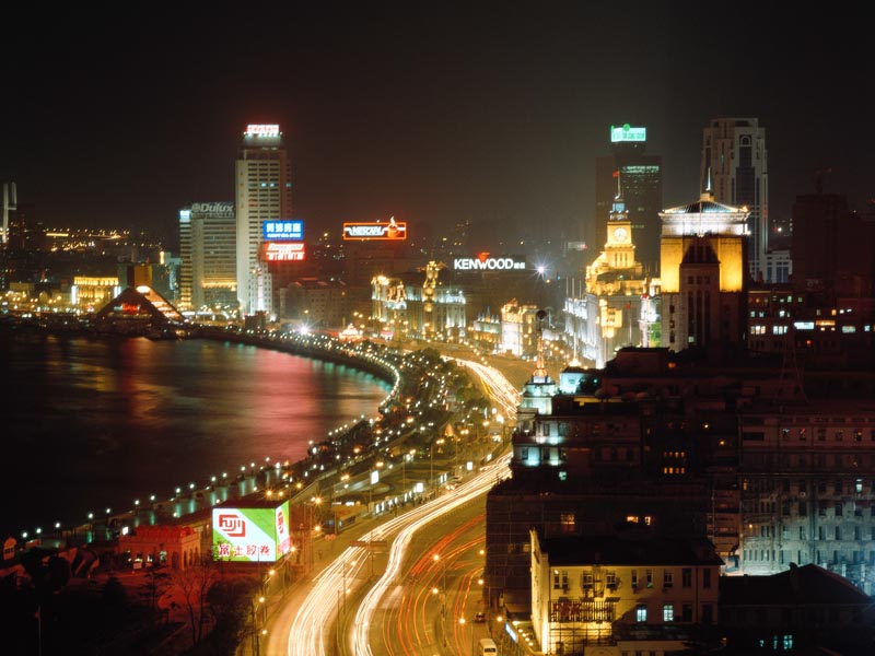 The Bund1