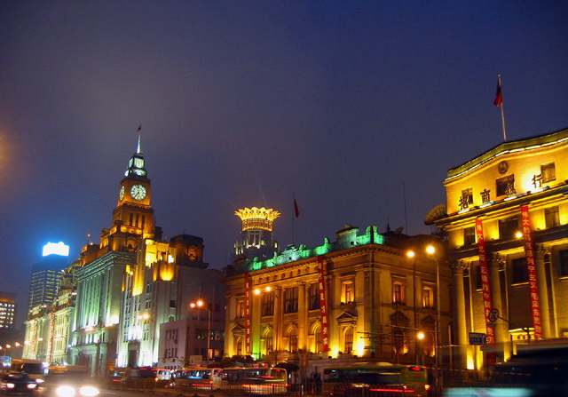 The Bund7