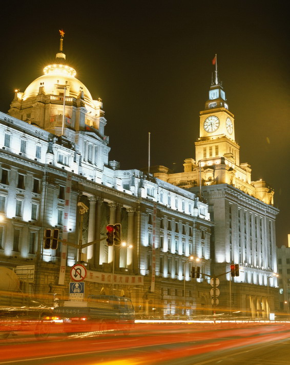 The Bund8