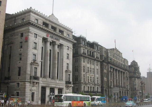 The Bund12