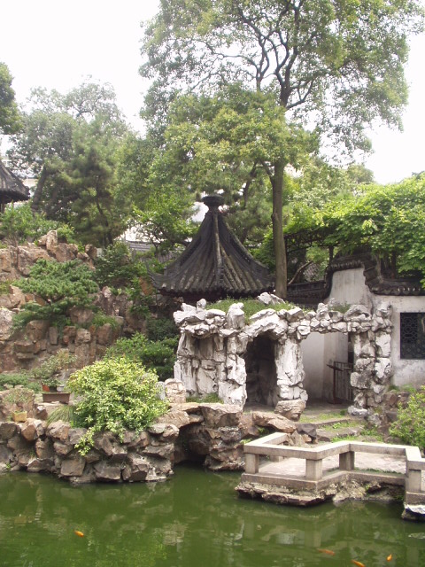 photo of Yu Garden7