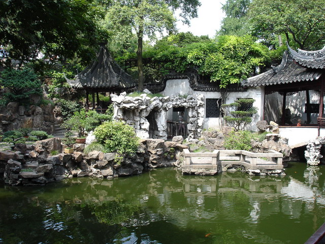 photo of Yu Garden13