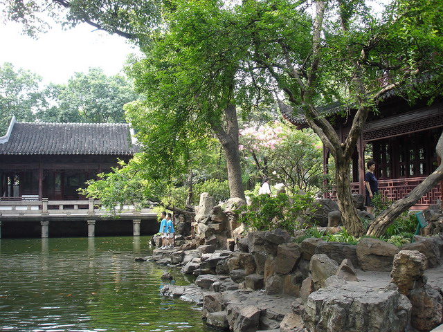 photo of Yu Garden15