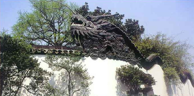 Yu Garden27