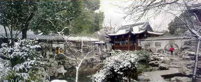 Yu Garden34