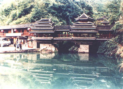 Yinshui Dong Village1