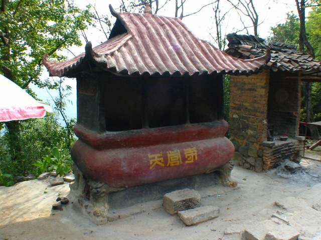 Bajiao Hamlet18