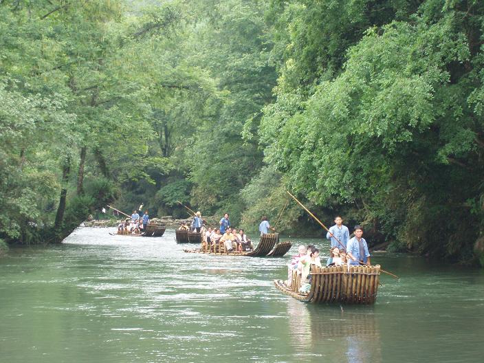 Jiuqu Stream Scenic Zone12