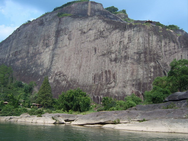 Shaibu Crag2