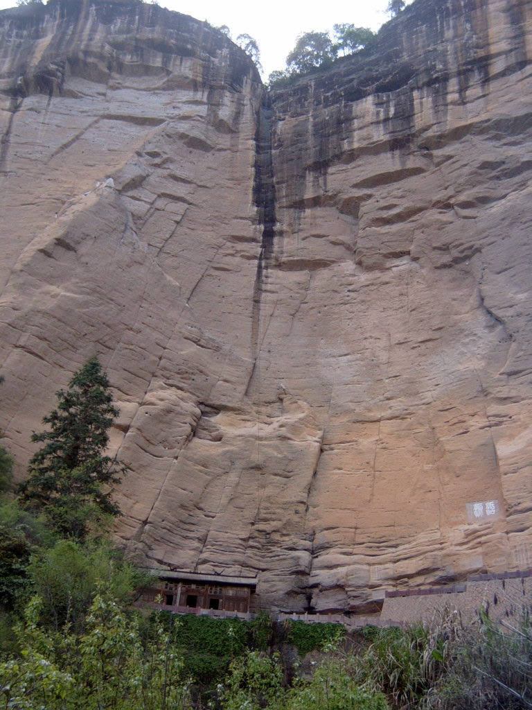 Shuilian Cave2