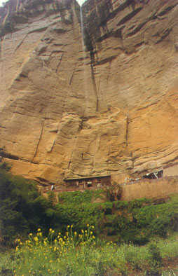 Shuilian Cave1