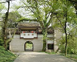 Wuyi Palace Scenic Zone1