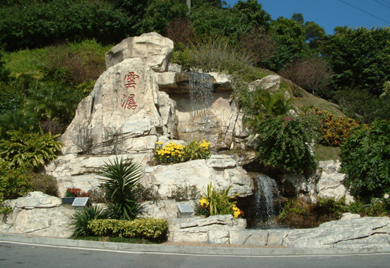 Baiyun Mountain Scenic Area2