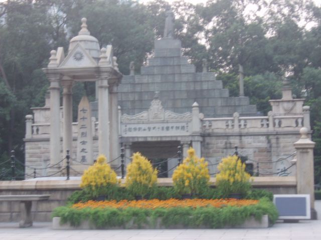 The Cemetery of Huanghuagang 72 Martyrs4