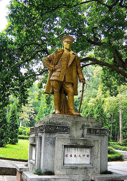 The Cemetery of Huanghuagang 72 Martyrs14