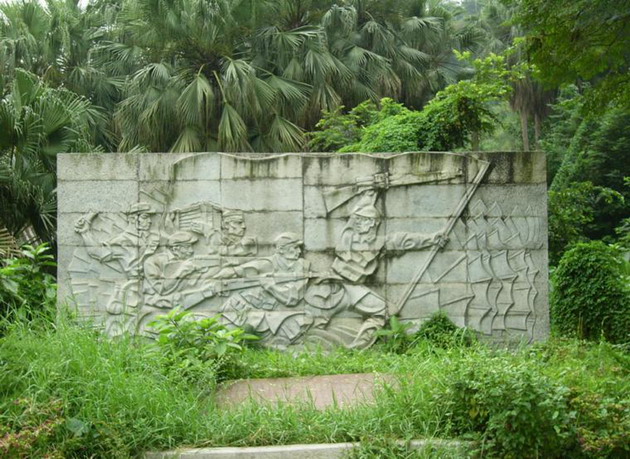 photo of The Site of Huangpu Military Academy2