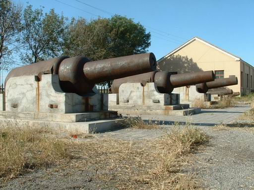 Dagukou Emplacement6