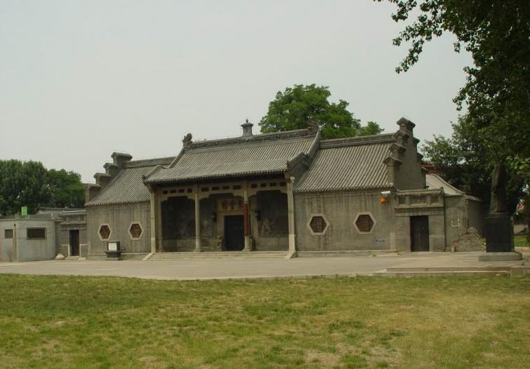 Guangdong Assembly Hall1