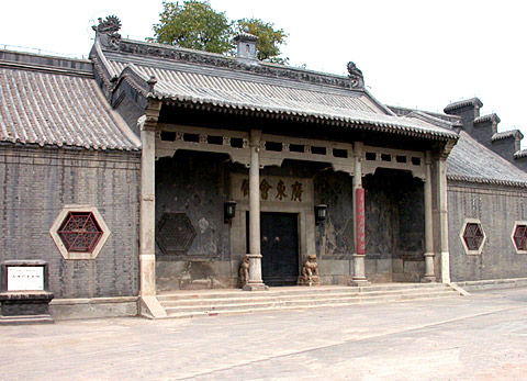 Guangdong Assembly Hall2