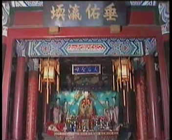 The Temple of the Queen of Heaven9